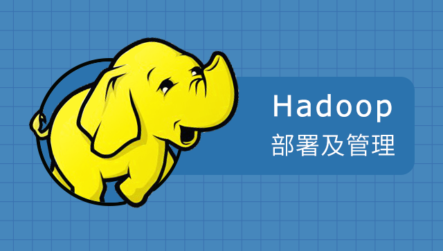 大数据工程师学习路线_大数据工程师自学_大