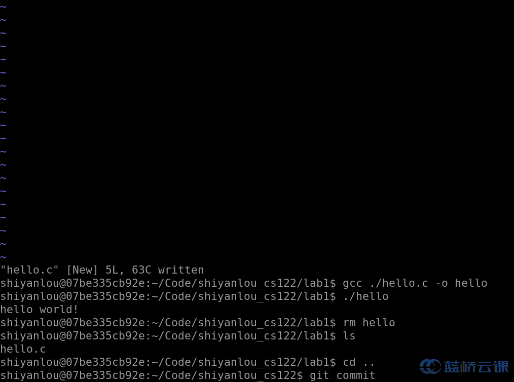 实验一：写一个hello world小程序 - 蓝桥云课
