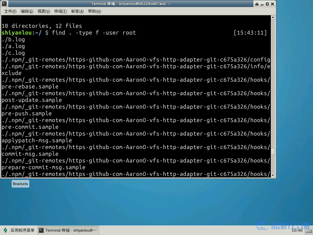 Linux 5 find xargs 