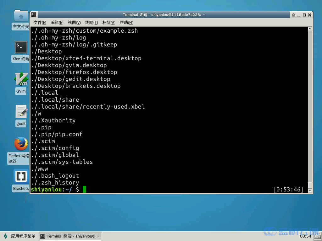 Linux操作5find xargs 蓝桥云课