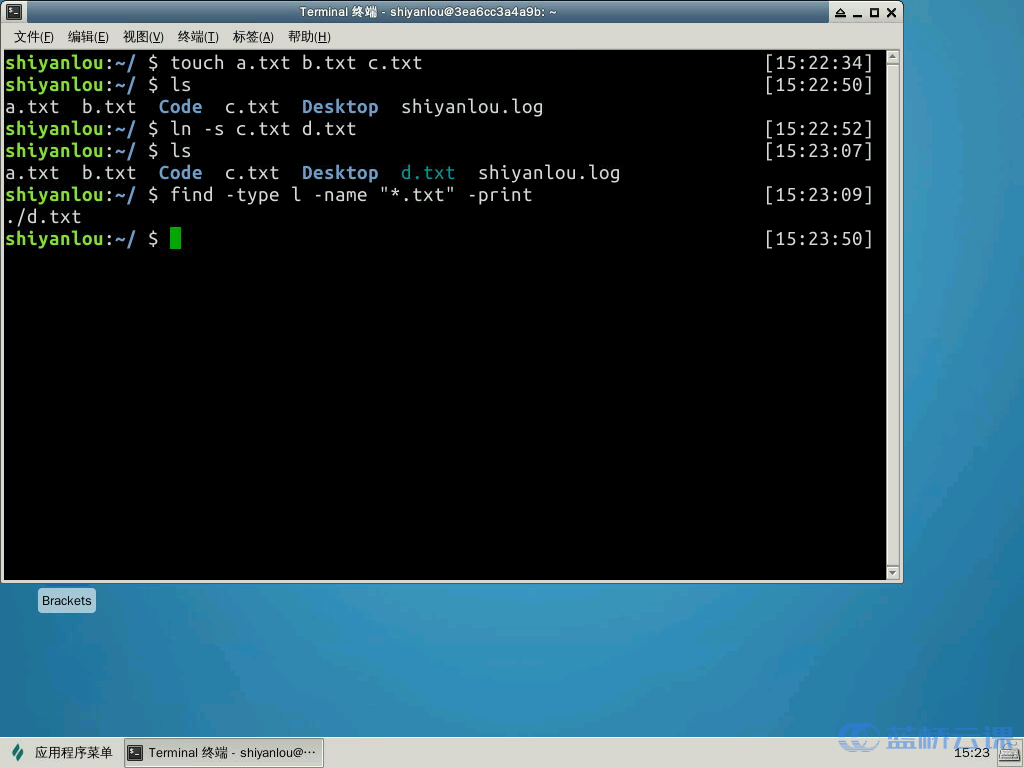 Linux操作5find xargs 蓝桥云课