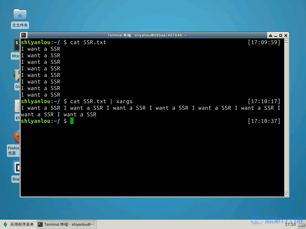 linux-find-xargs-grep-51cto-linux-grep