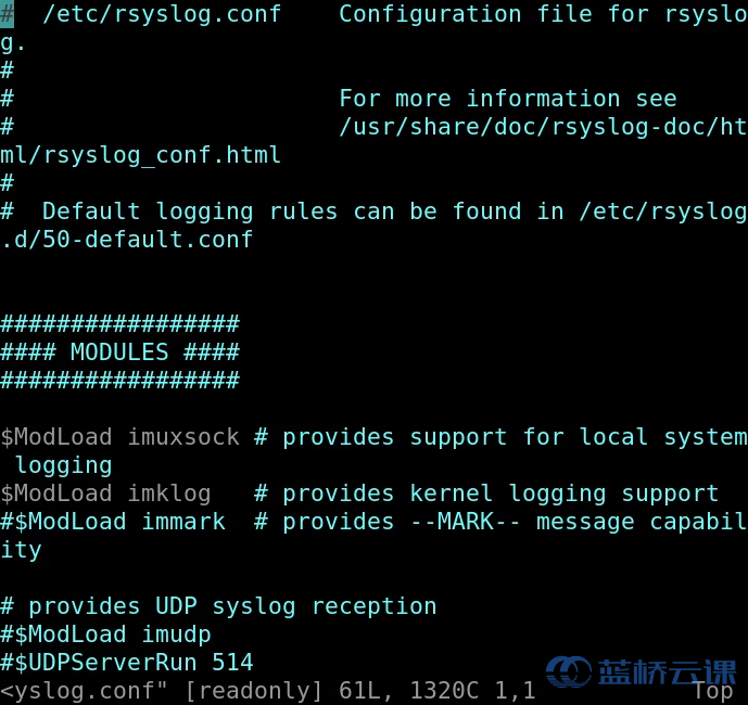 Linux 日志系统 - 蓝桥云课