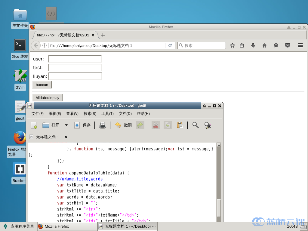 Html5 