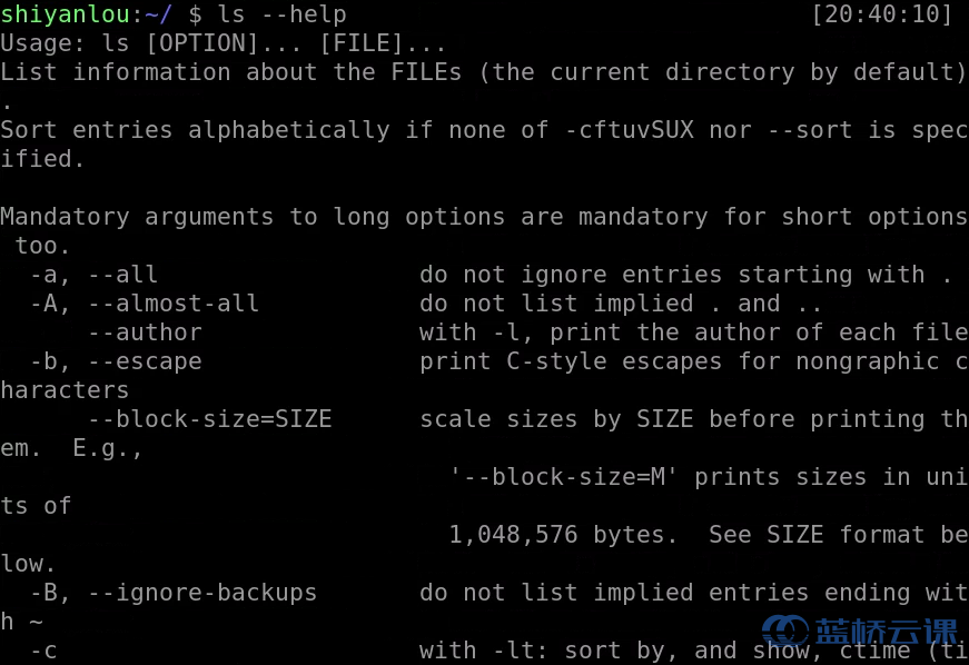 linux