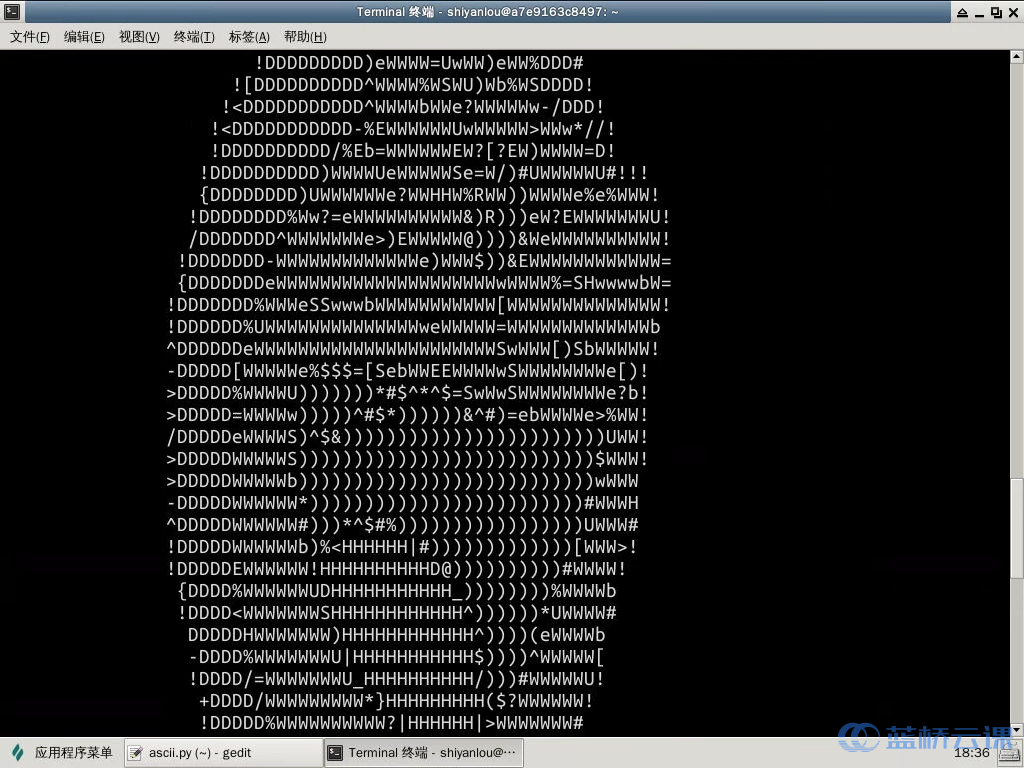 Python 图片转字符画 - 蓝桥云课