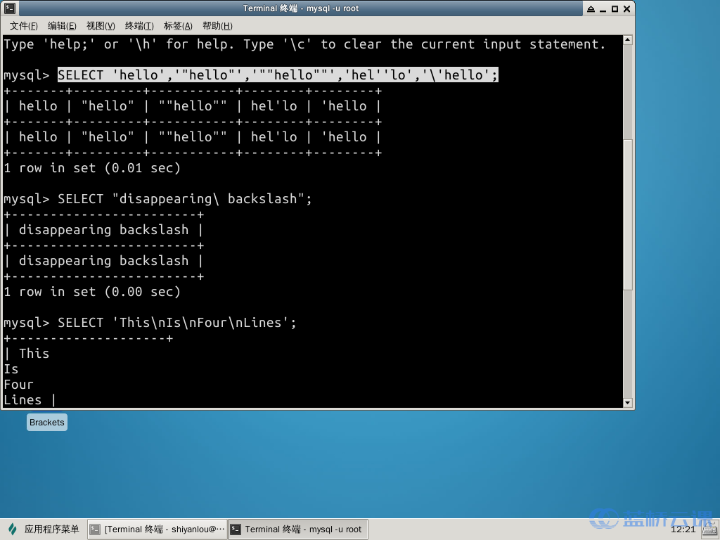  mysql 