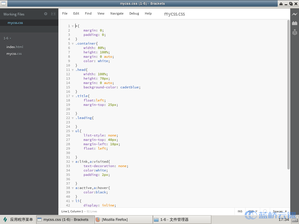 HTML与css简单页面效果实例 - 蓝桥云课