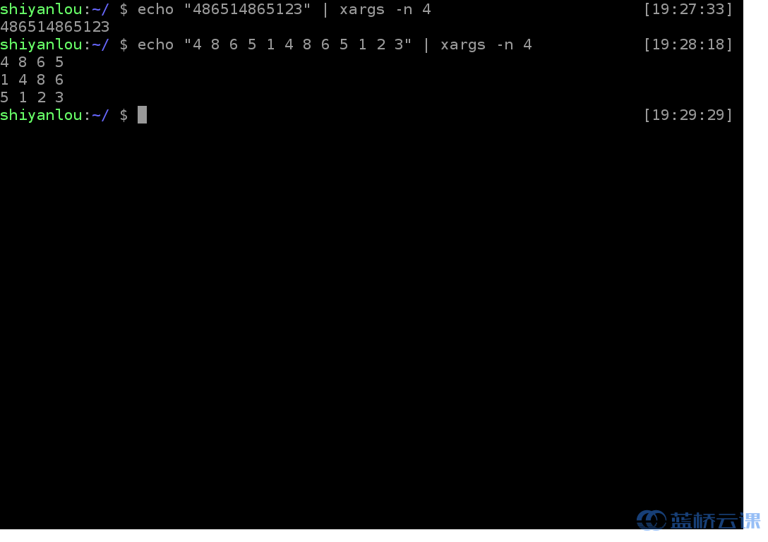 Linux操作5find xargs 蓝桥云课