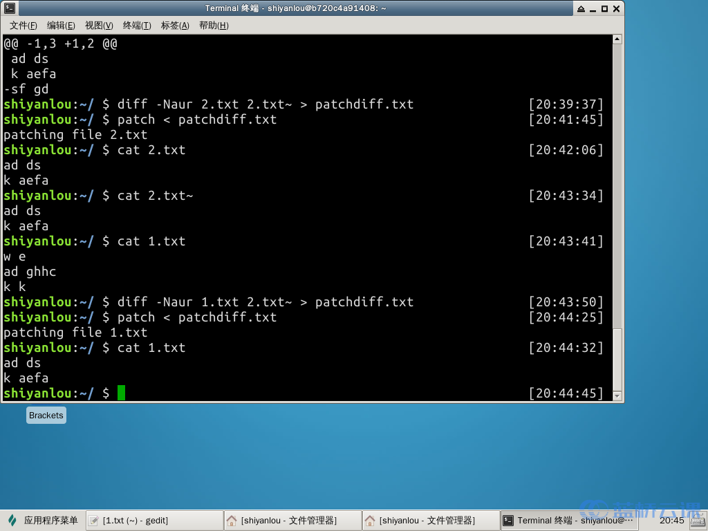 Linux 9 comm diff patch 