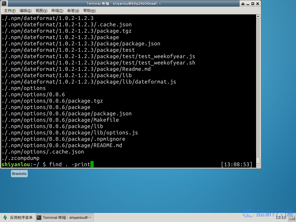 linux-5-find-xargs