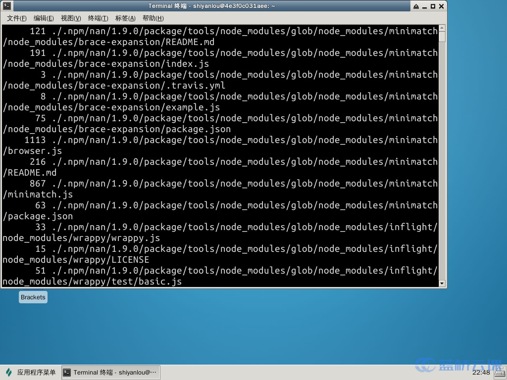 linux-5-find-xargs