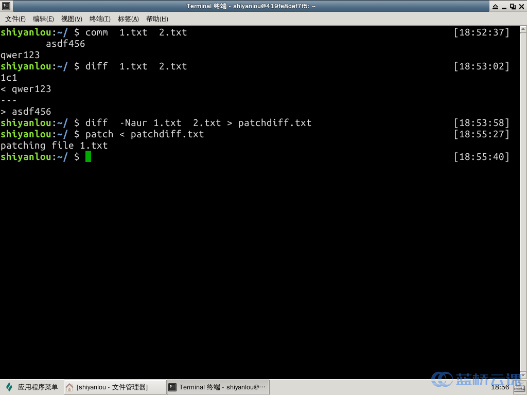 Linux 9 comm diff patch 