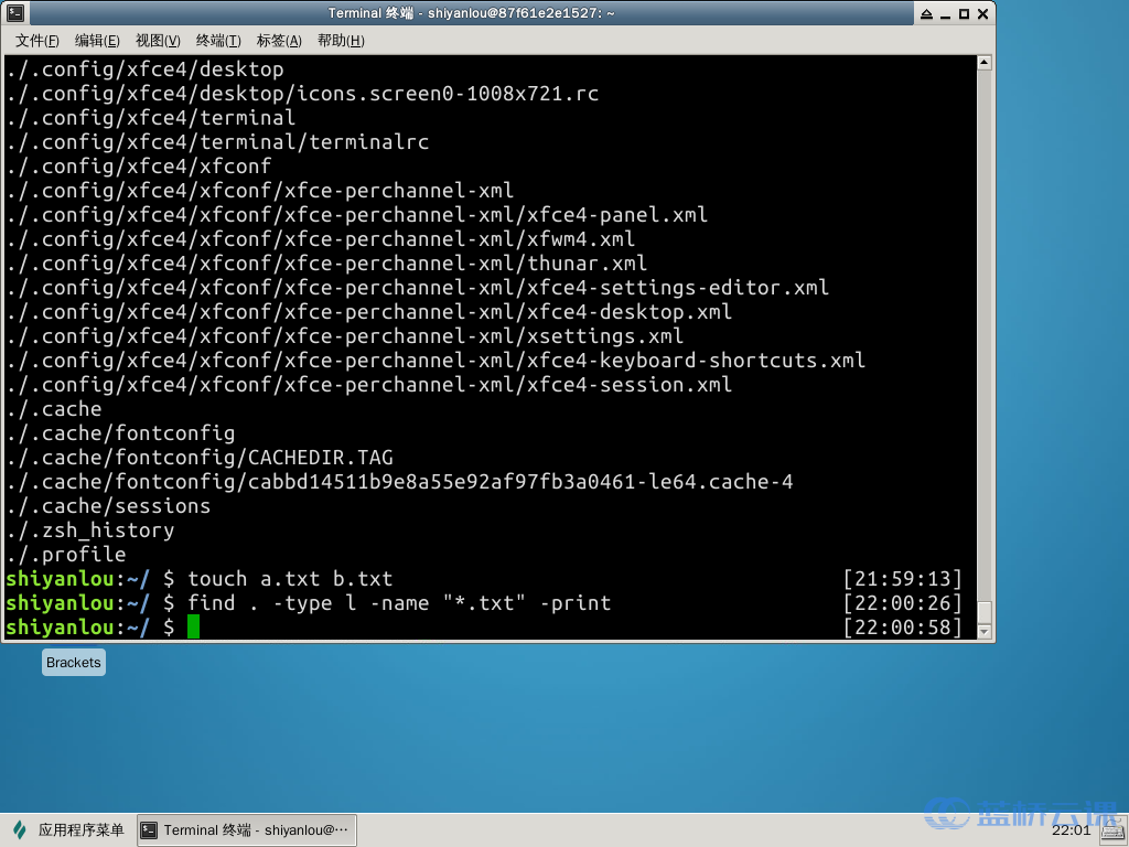 linux-5-find-xargs