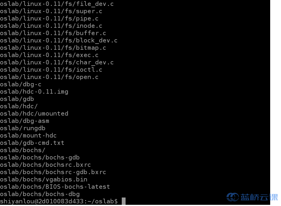 tar 解压文件卡住