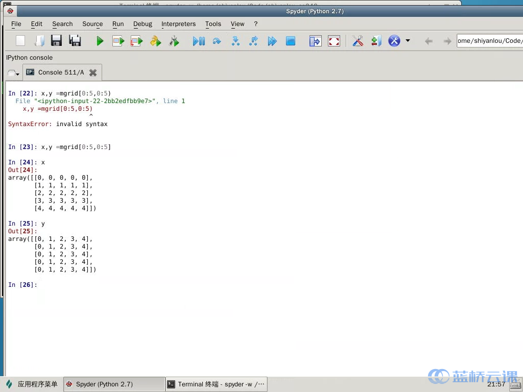 Numpy 