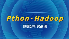 Python mrjob 操作 Hadoop