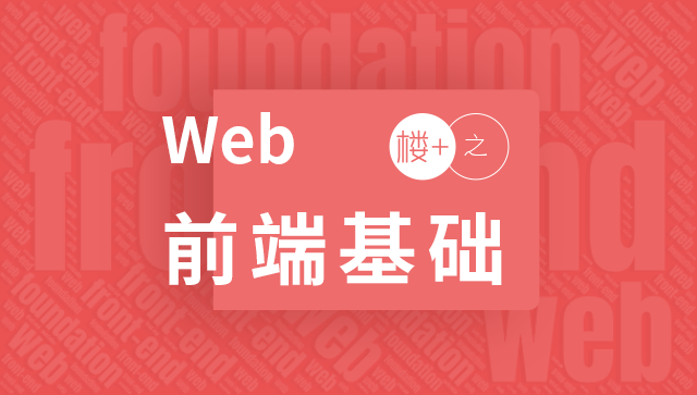 louplus.name
