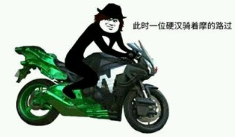 笔名叫作舒庆春