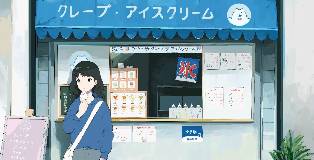 20191103244_牧鹏宇