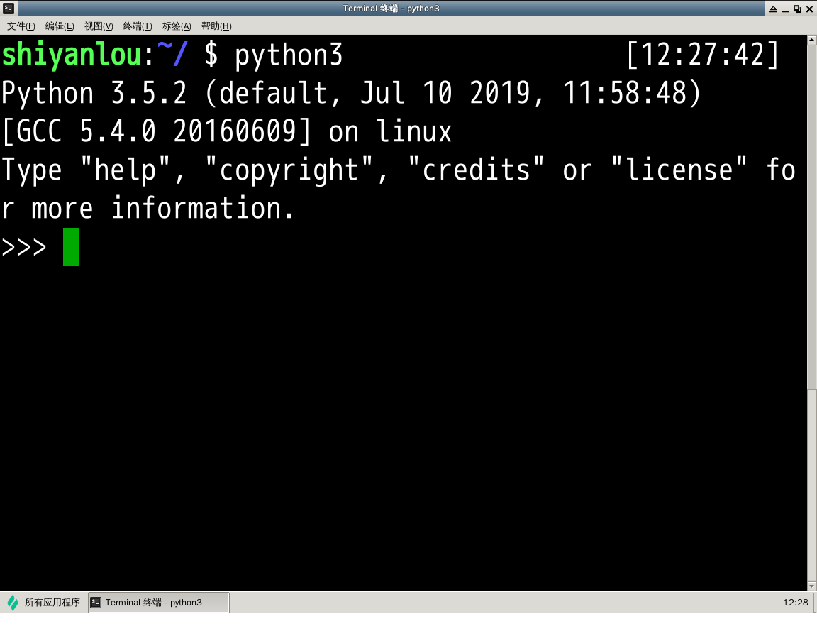 打开Python3解释器