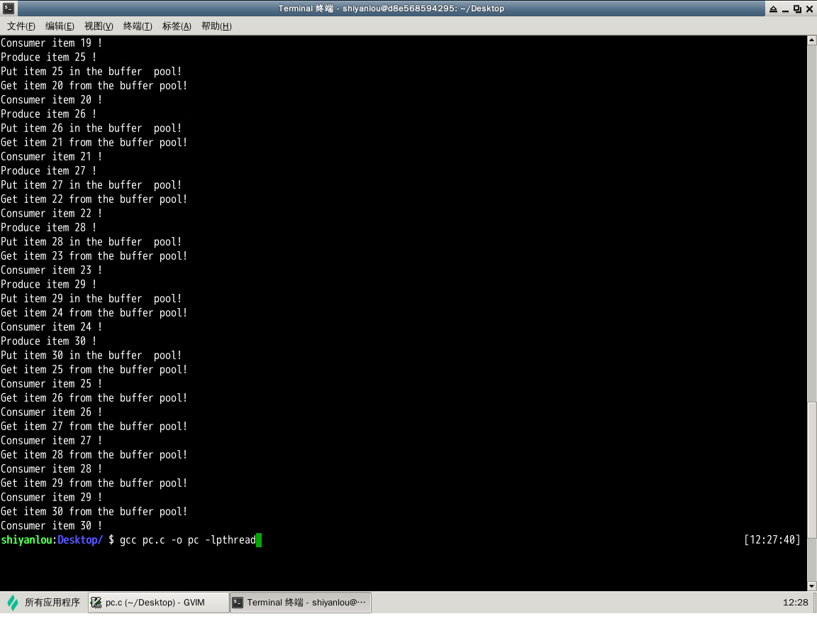  linux 