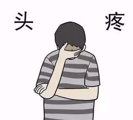 放过我吧
