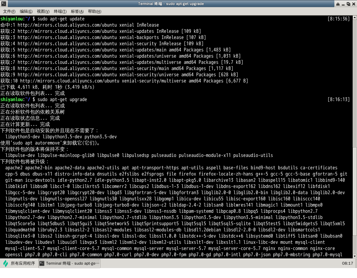 Linux 