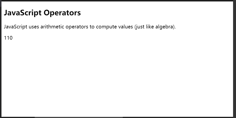JavaScript语法 - 蓝桥云课