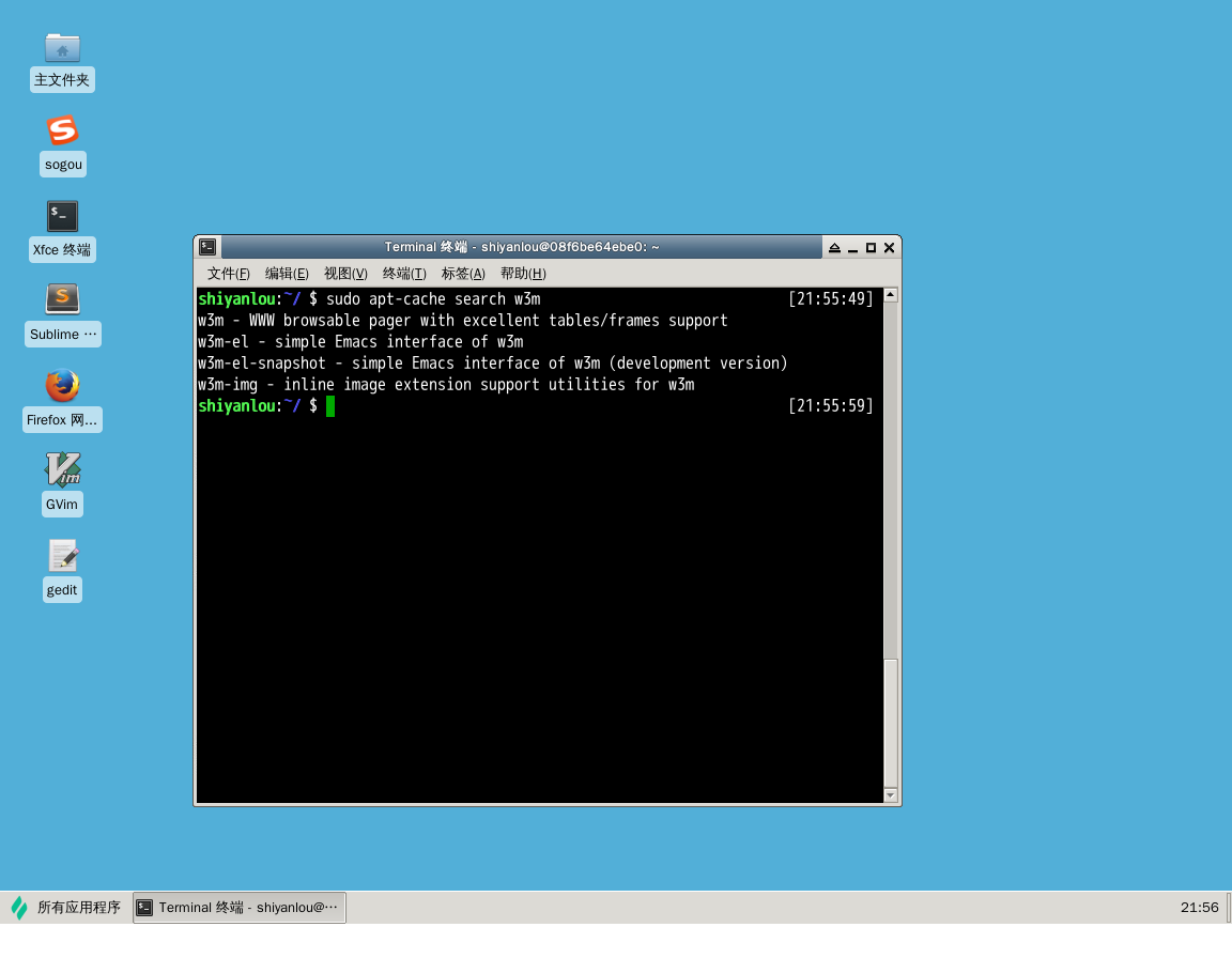 Linux 