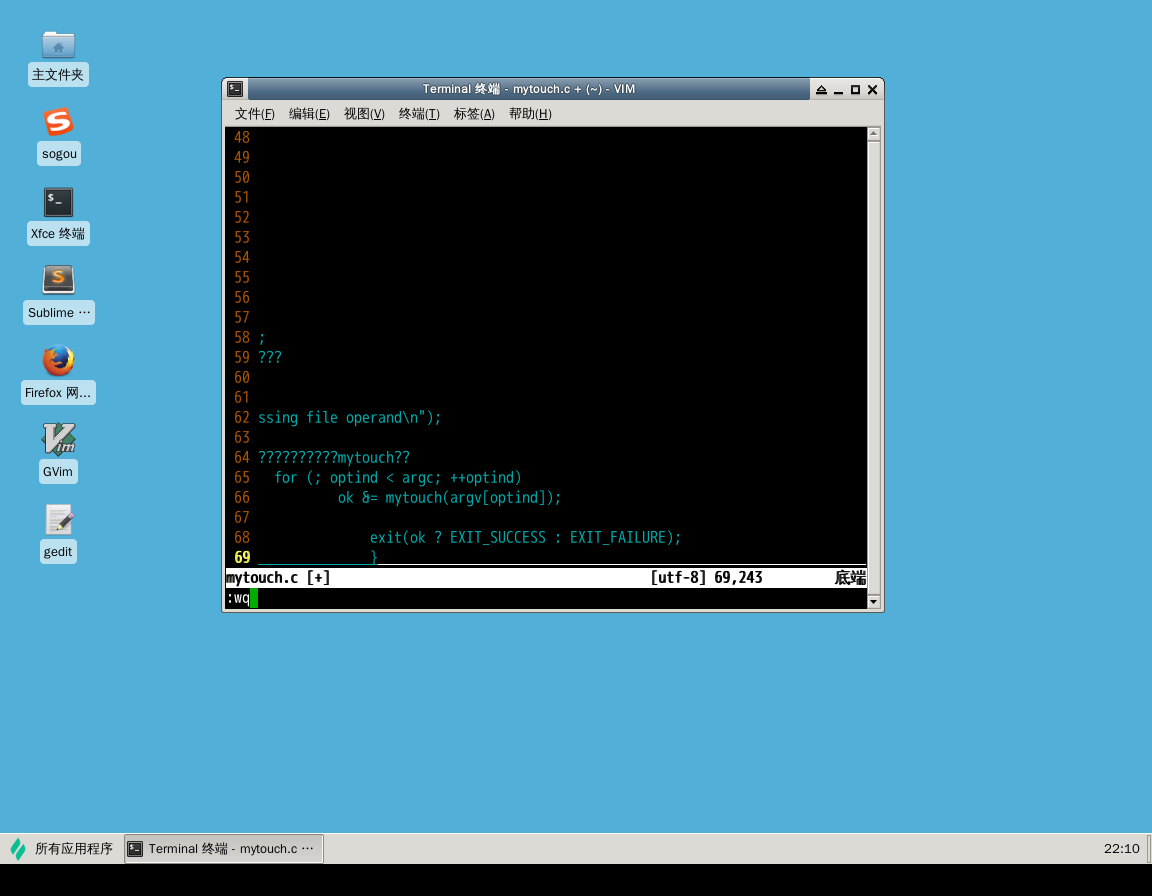 C 语言实现 Linux touch 命令 - 蓝桥云课