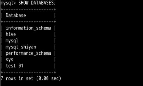 数据库及表的修改和删除