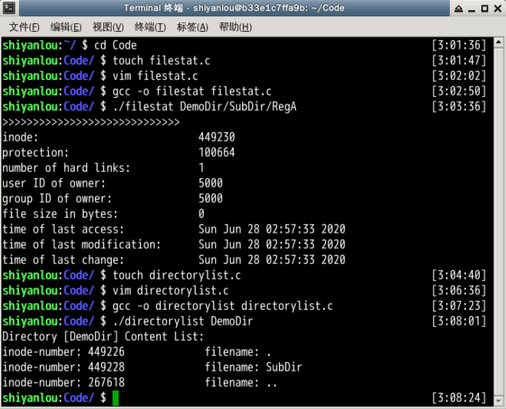 C 语言实现 Linux pwd 命令 蓝桥云课