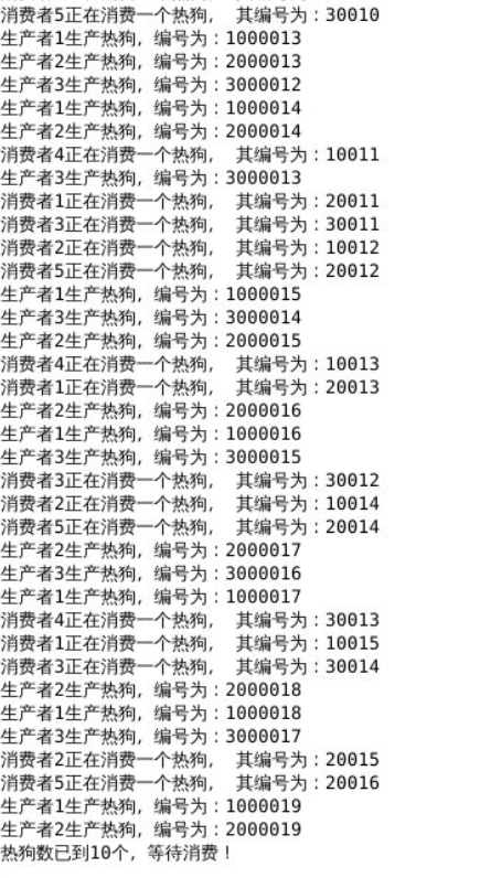 图片描述