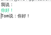 图片描述