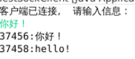 图片描述