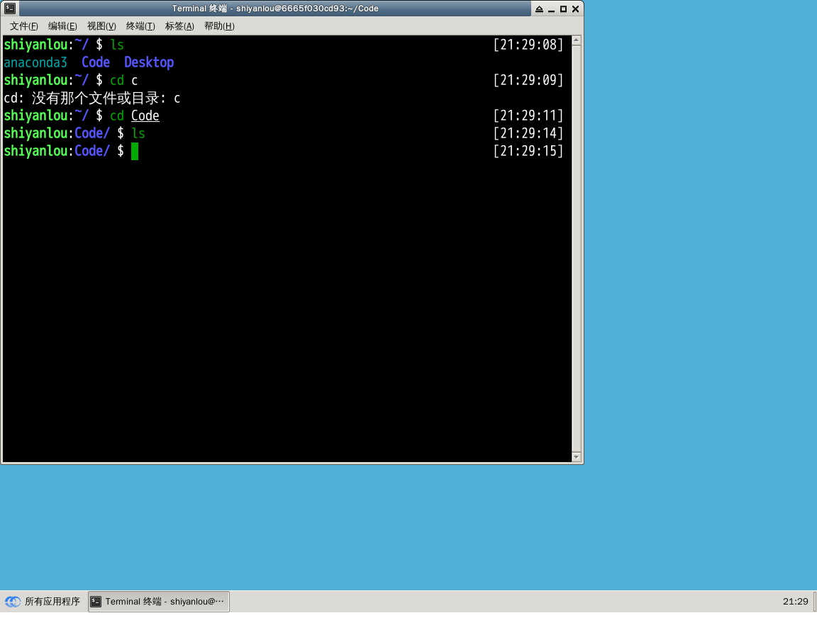  makefile 