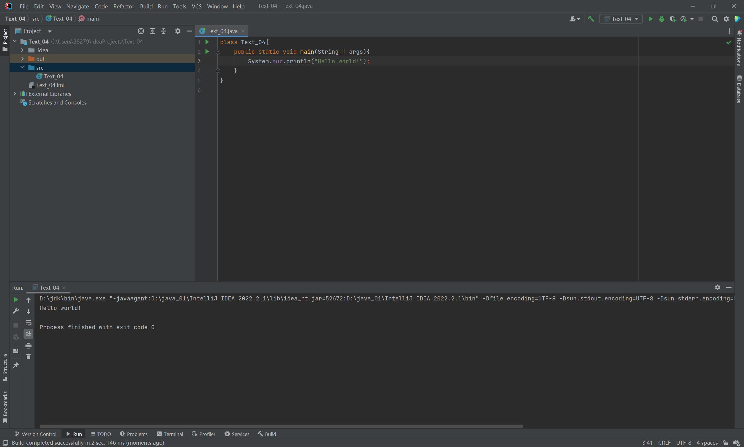  java 9 9 
