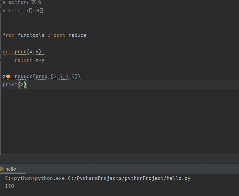 实验报告一 简单Python程序设计 - 蓝桥云课