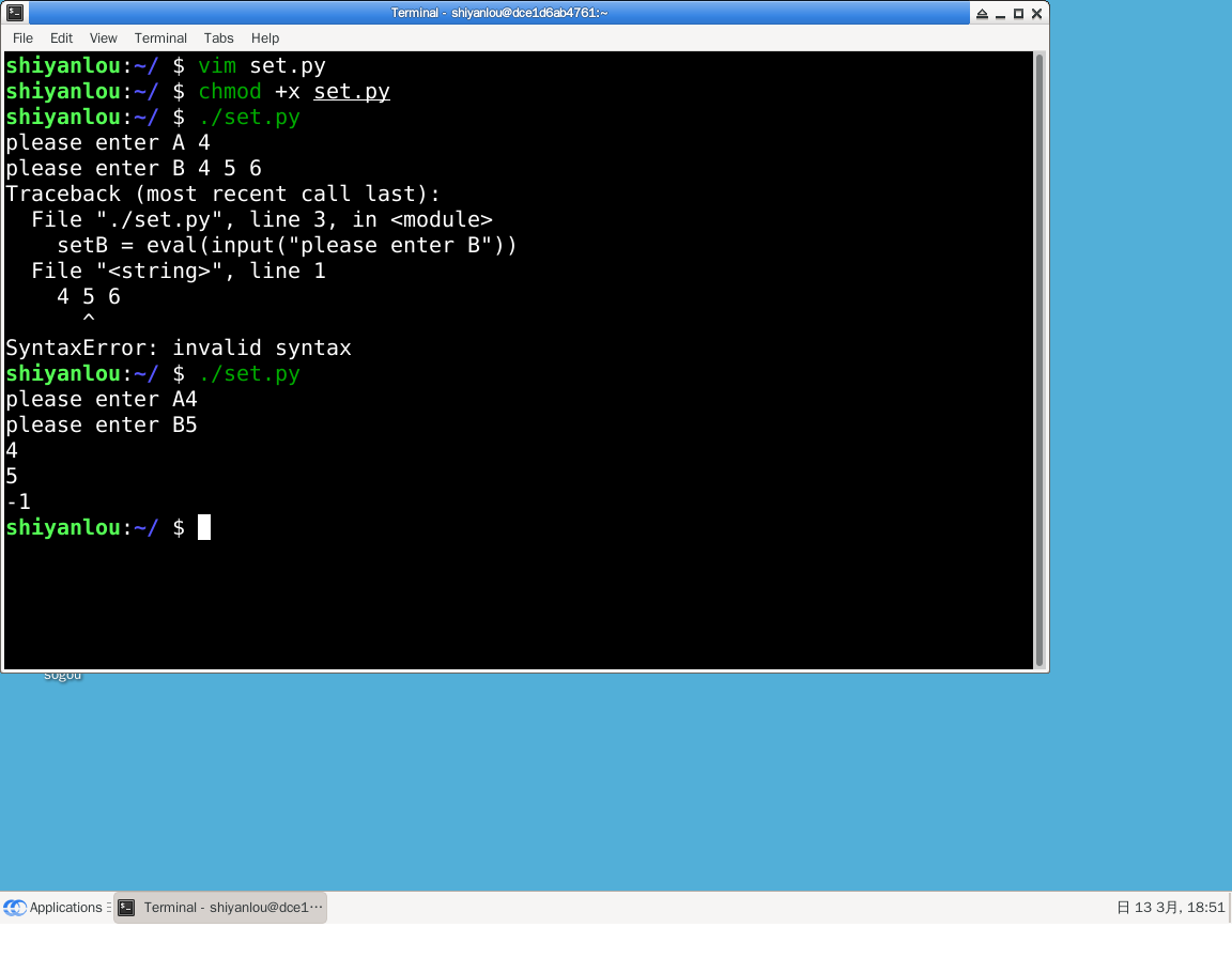 实验报告一 简单Python程序设计 - 蓝桥云课