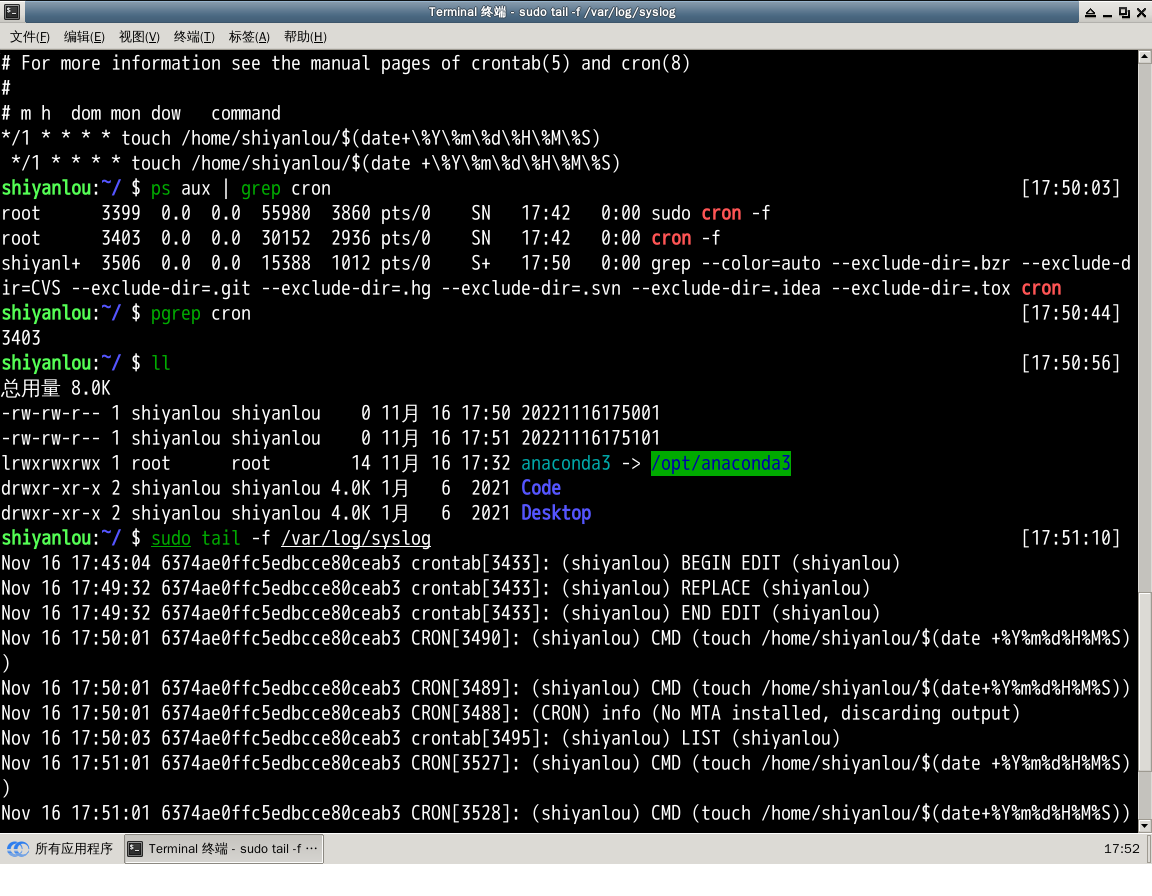 linux-crontab