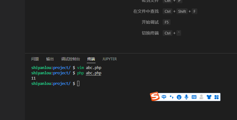 02-php