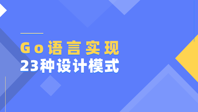 蓝桥云课logo设计理念图片