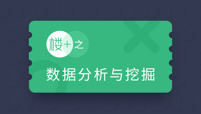 louplus.name