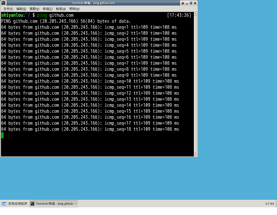 Tcp ip 