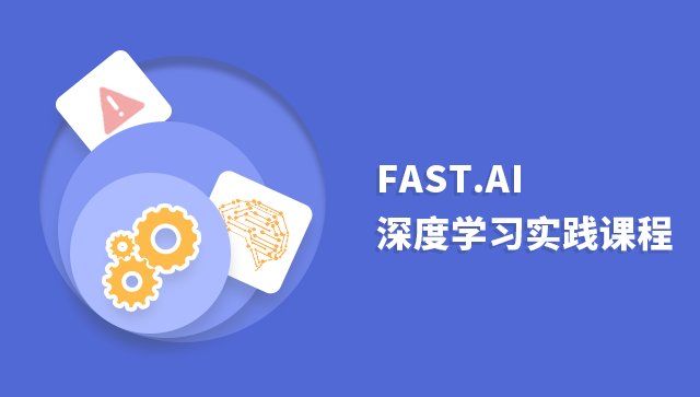 连接高校和企业 蓝桥云课