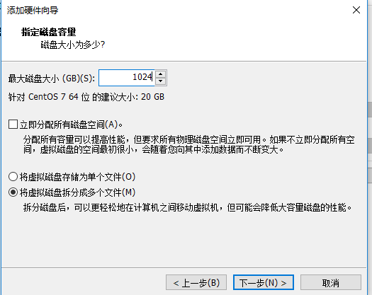 物理服务器磁盘如何格式化  第1张