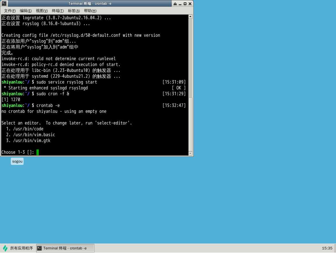 linux-crontab
