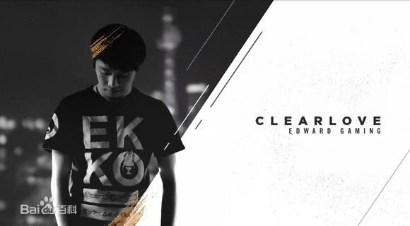 clearlove8