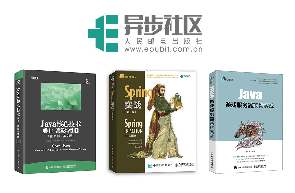 图片描述